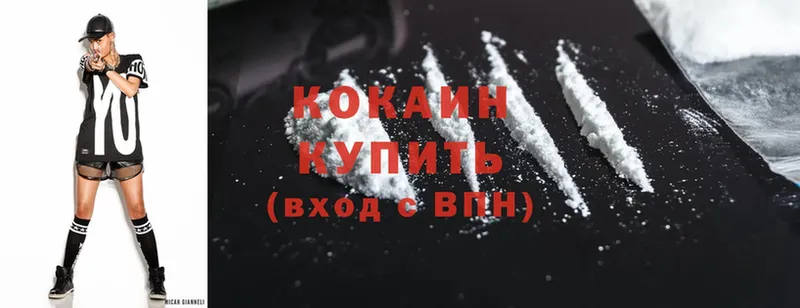 MEGA вход  Калач  Cocaine VHQ 